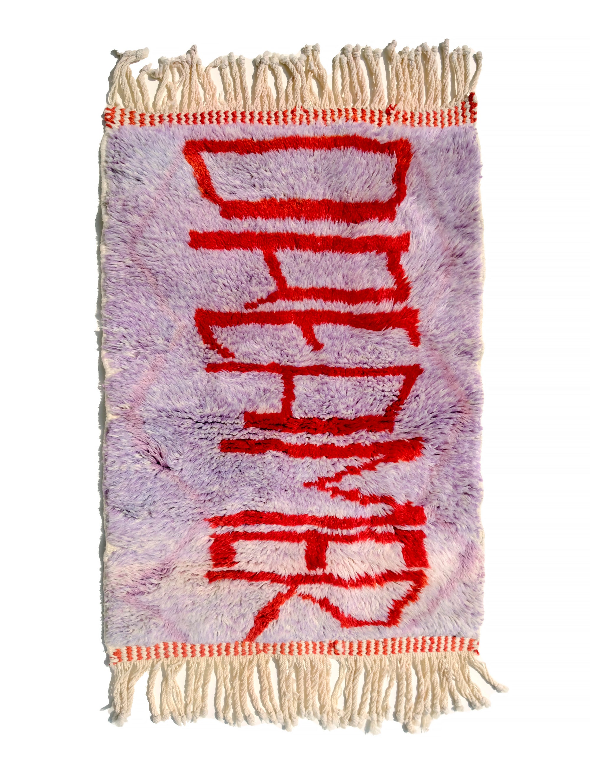 Experience the elegance of our 'Royal Dreamscape Rug,' featuring a handwritten 'Dreamer' in red yarn. The light purple base is intricately woven with a subtle Berber pattern, creating a truly unique and enchanting addition to your space. Elevate your decor with this regal blend of design and craftsmanship, where classic beauty meets artistic flair.